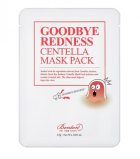 Goodbye Redness Centella Speciale Set 5 stuks