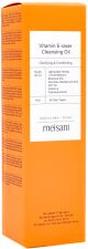 Vitamine E-Raser Reinigingsolie 150 ml Vitamine E-Raser Reinigingsolie 150 ml