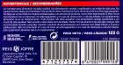 Tendoactive Plus 20 stokjes
