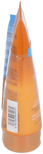 Vichy Capital Soleil Ultra Smeltende Melkgel 200 ml
