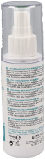Antitranspirant Podologische Deodorant 125 ml