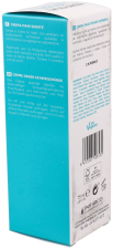 Natte handcr&egrave;me 75 ml