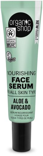 Organic Shop Avocado en Alo&euml; Vera Hydraterend Gezichtsserum 30 ml