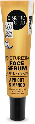 Organic Shop Pompoen en Honing Porie Minimaliserend Gezichtsserum 30 ml