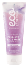 Lavender Clouds Glow Infusion Peel-Off Gezichtsmasker 75ml