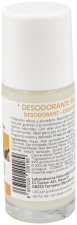Roll-On Deodorant Gevoelige Huid 50 ml