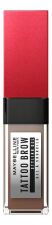 Tattoo Brow 36H Styling Wenkbrauwgel 6 ml Tattoo Brow 36H Styling Wenkbrauwgel 6 ml