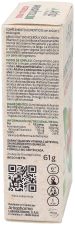 Arkovital Acerola 1000 mg vit C