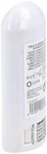 Skinprotect Stick Littekens SPF 50+ 8 ml