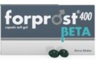 Forprost 400 Beta 15 capsules