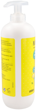 Dermoprotectieve Shampoo Gel 490 ml