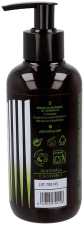 Hydraterende Aloë Gel 250 ml Hydraterende Aloë Gel 250 ml