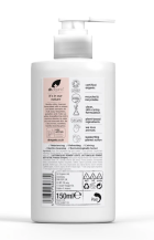 Skin Calm Probiotische Reinigingscr&egrave;me 150 ml