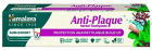 Anti-Plaque Tandpasta 75 ml